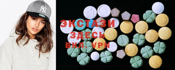 mdpv Белоозёрский