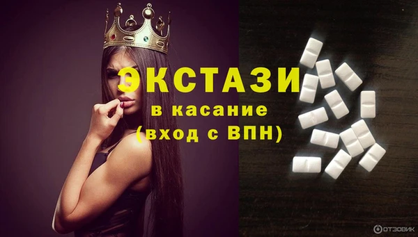 mdpv Белоозёрский