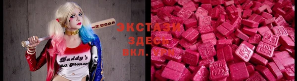 mdpv Белоозёрский