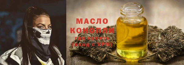 ALPHA-PVP Беломорск