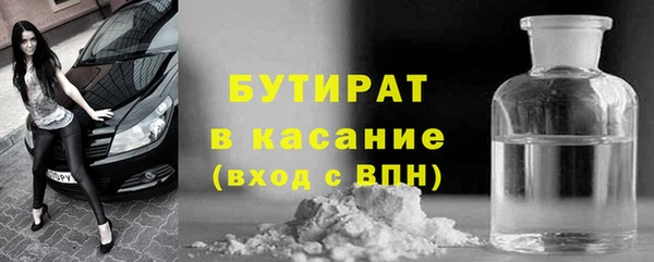 mdpv Белоозёрский