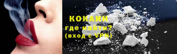 mdpv Белоозёрский