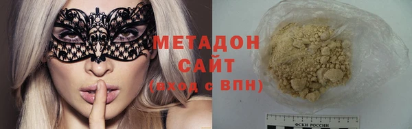 mdpv Белоозёрский