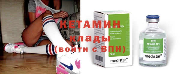 mdpv Белоозёрский