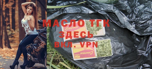 ALPHA-PVP Беломорск