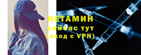 mdpv Белоозёрский