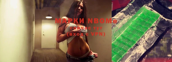 mdpv Белоозёрский