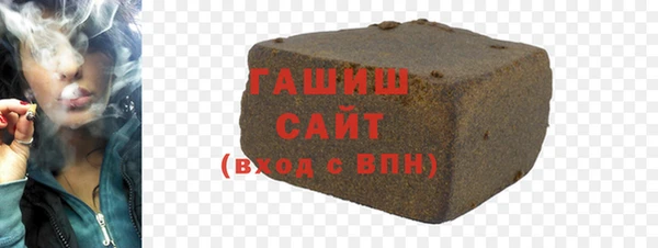 mdpv Белоозёрский