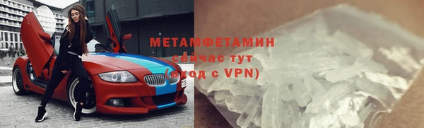 mdpv Белоозёрский