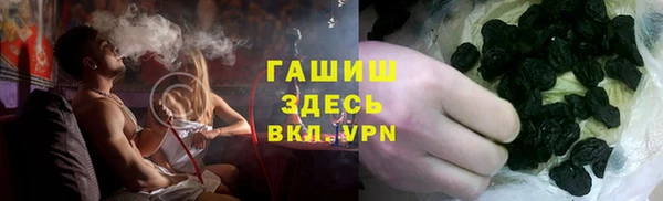 прущая мука Семилуки
