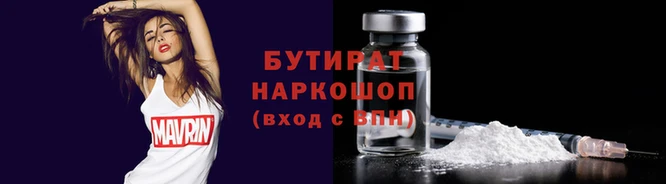 mdpv Белоозёрский