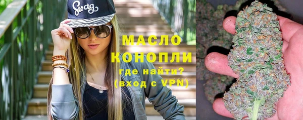 mdpv Белоозёрский