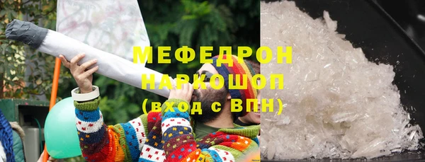 mdpv Белоозёрский