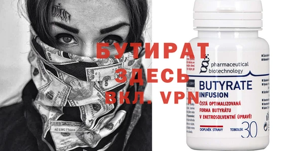 mdpv Белоозёрский
