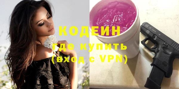 mdpv Белоозёрский